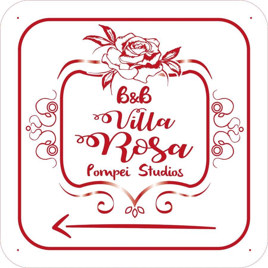 Villa Rosa Pompei Studios Santa Maria La Carità エクステリア 写真